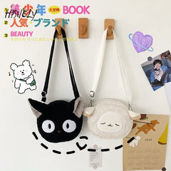Ugly Soft Girl Plush Small Bag Shoulder Messenger Bag