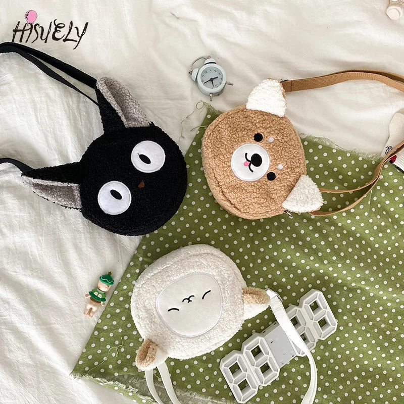 Ugly Soft Girl Plush Small Bag Shoulder Messenger Bag