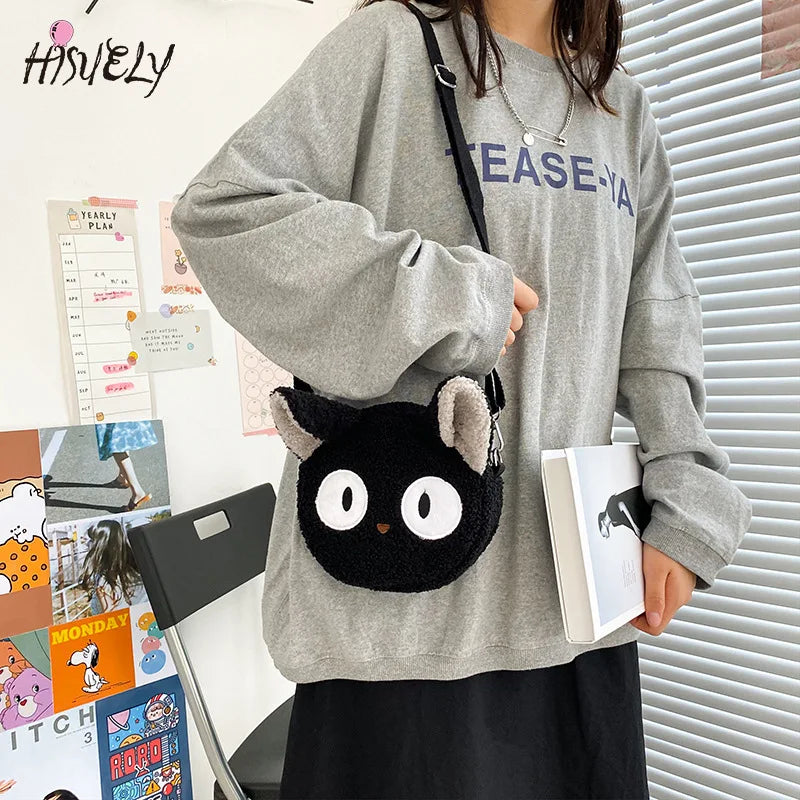 Ugly Soft Girl Plush Small Bag Shoulder Messenger Bag