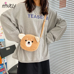Ugly Soft Girl Plush Small Bag Shoulder Messenger Bag