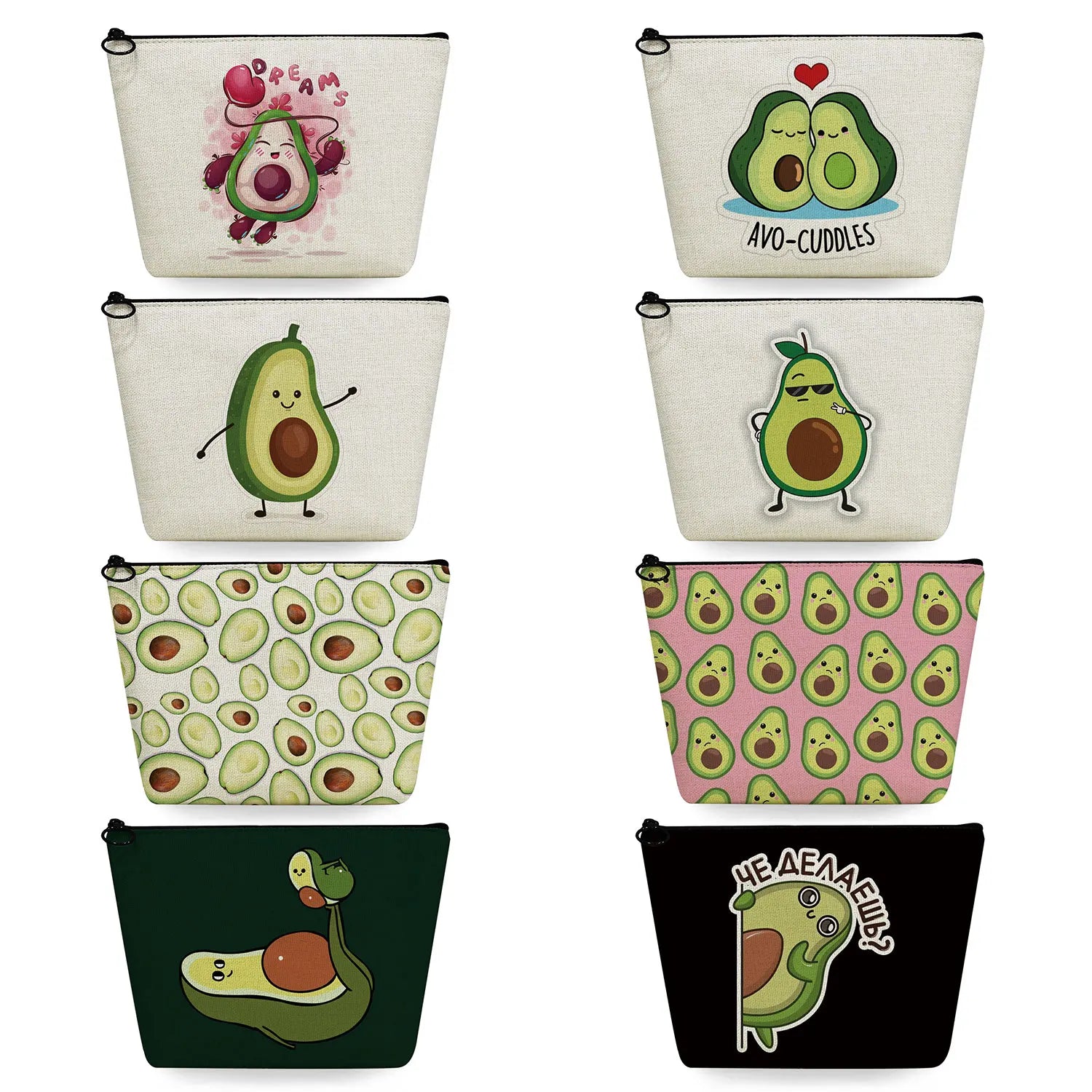 Avocado Cartoons Fruit Series Print High Makeup Organizer Cosmetic Bag