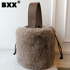 Versatile Drawstring Wallet Female Bag 8P031
