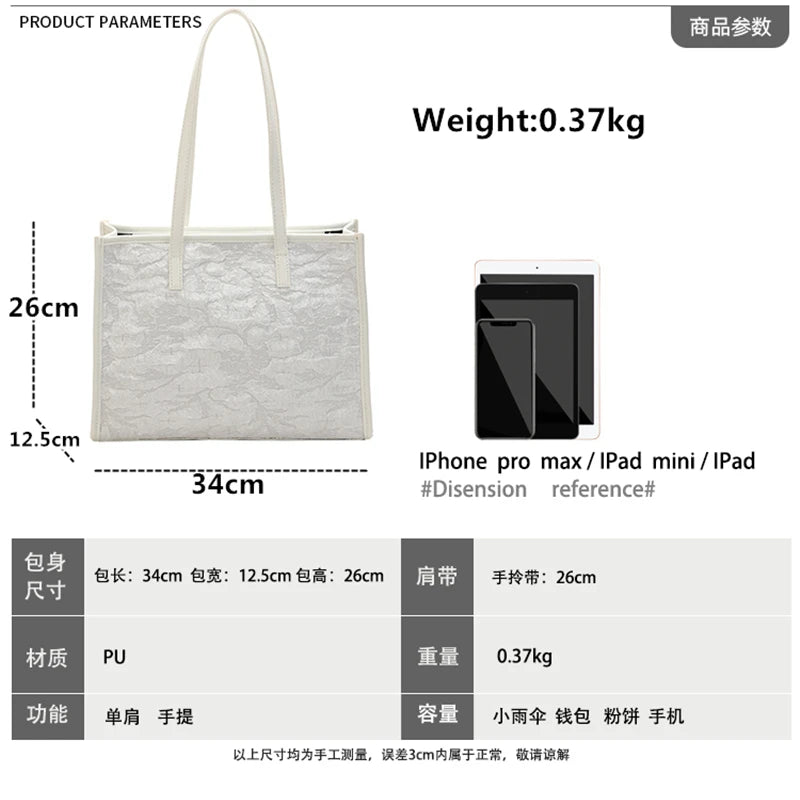 French Niche Texture Shoulder Bag for Women