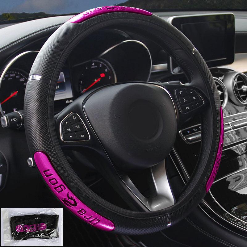 Dragon Auto Steering Wheel Cover 100 Reflective Faux Leather