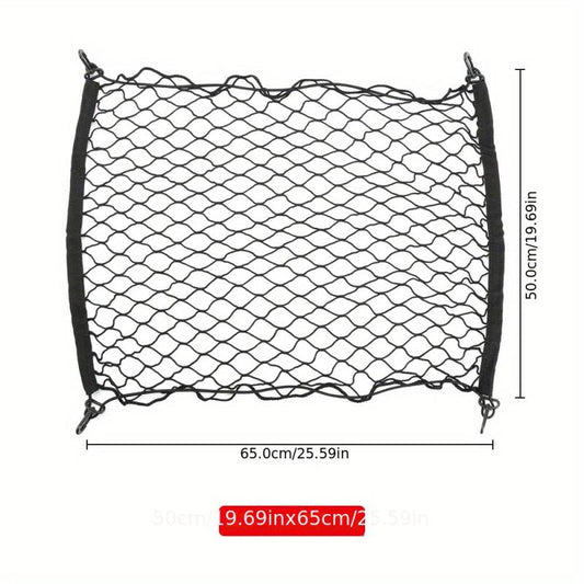Car Trunk Luggage Net Storage Net - Fixed Luggage Net for Car Use