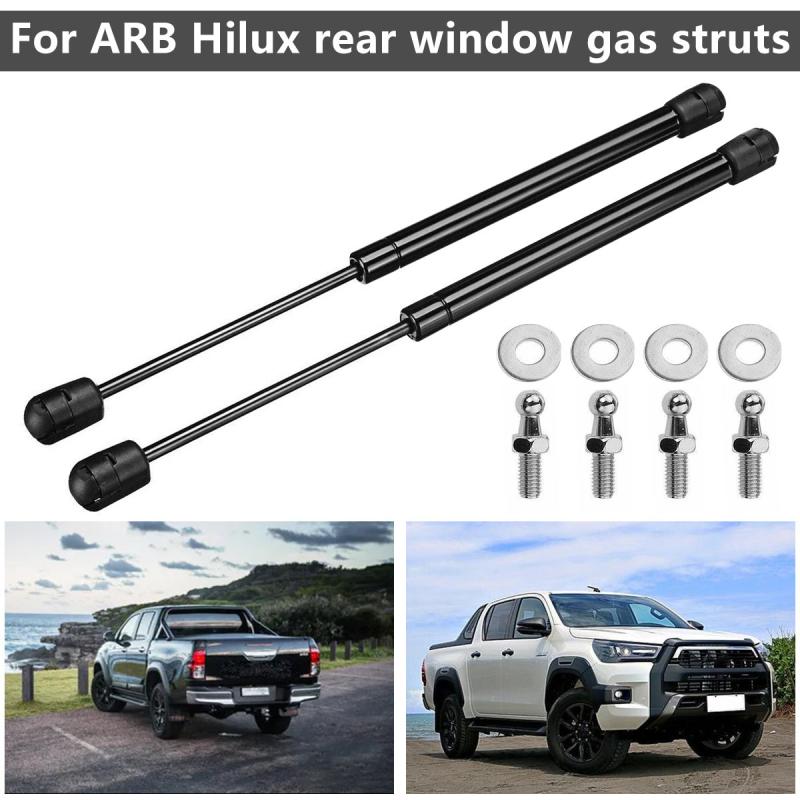 2packs 160N Gas Struts Stainless Steel Lift Support 12.8inch Gas Prop Spring