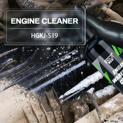 HGKJ Engine And Interior Care Cleaning Kit 50 100 200ml