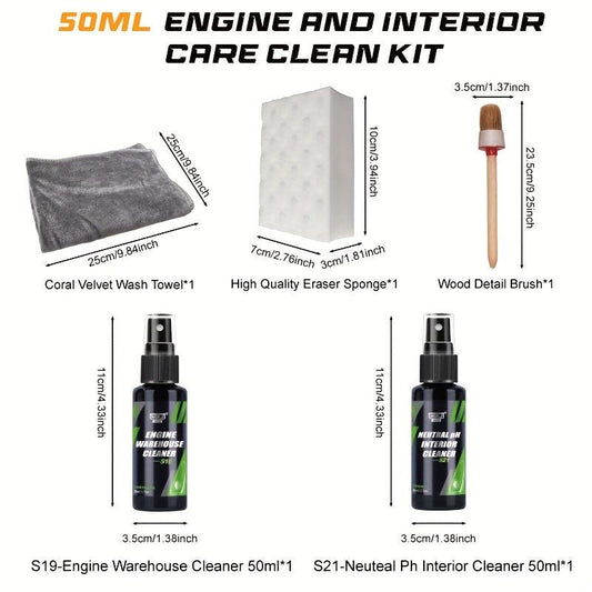 HGKJ Engine And Interior Care Cleaning Kit 50 100 200ml