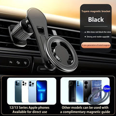 Strong Magnetic Magic Ring Car Mobile Phone Extension Rod Air Outlet Car Bracket
