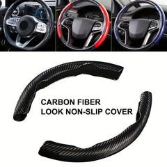 15inch Carbon Fiber Steering Wheel Cover Anti-Skid - Car Accessories