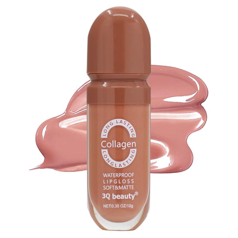 6 Colors Nude Lip Gloss Non-stick Cup Lip Glaze Dark Lipstick