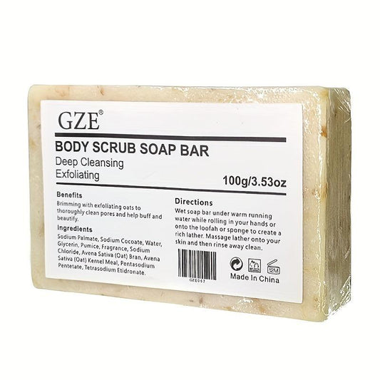 100g Men's Exfoliating Body Scrub Soap Bar
