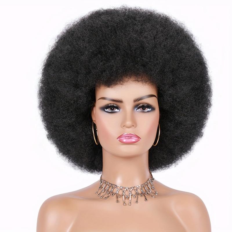 Short Kinky Curly Wig Natural Ombre Synthetic Hair