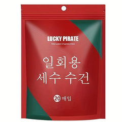 Thick Portable Travel Towel for Makeup Removal