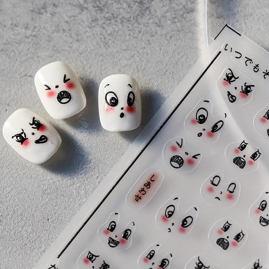 5D Engraved Nail Sticker Manicure Expression Embossed