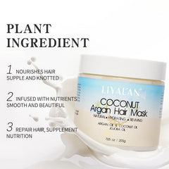 LIYALAN Argan Hair Mask Professional Moisturizing Repair 200g