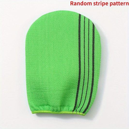 Exfoliating Bath Towels Set