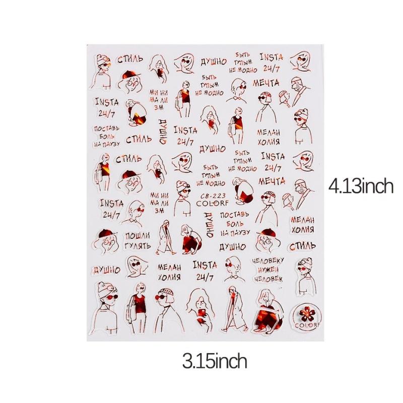 3D Red Nail Stickers For Couples Embossed Nail Art Slider Decoration