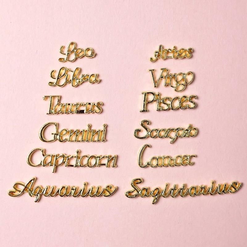 12pcs Zodiac Constellation Nail Art Charms - 12 Styles