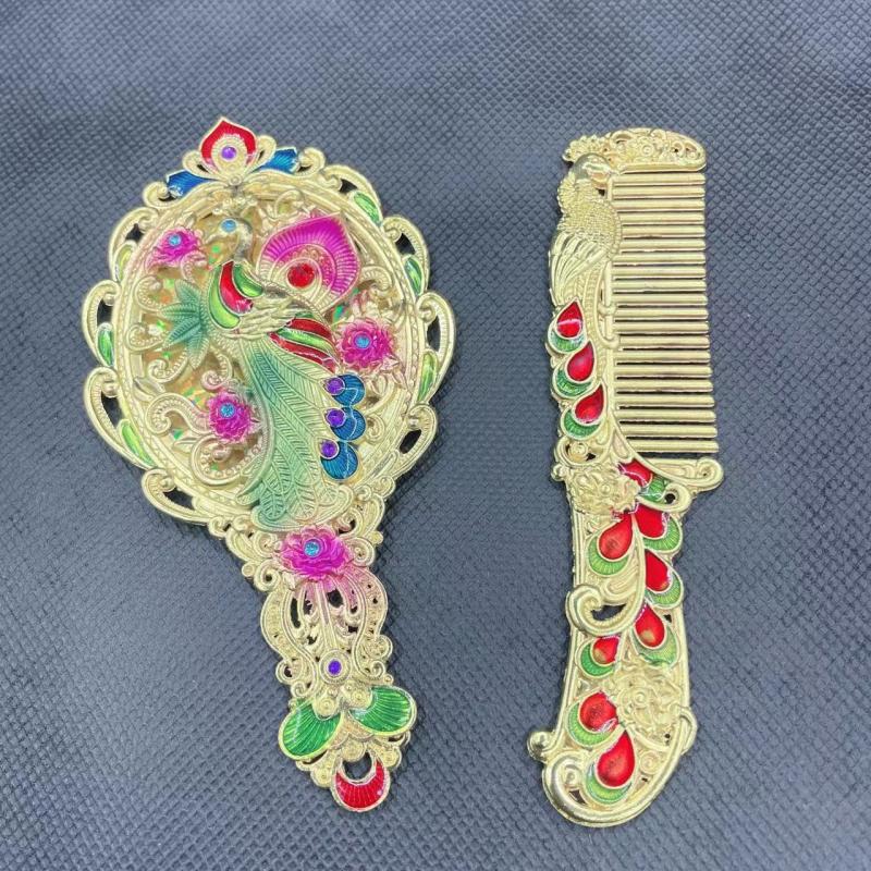 Vintage Peacock Handheld Makeup Mirror Set
