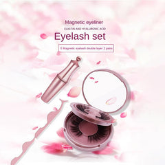 2pairs Magnetic False Lashes Extension Set with Tweezers and Eyeliner Kit