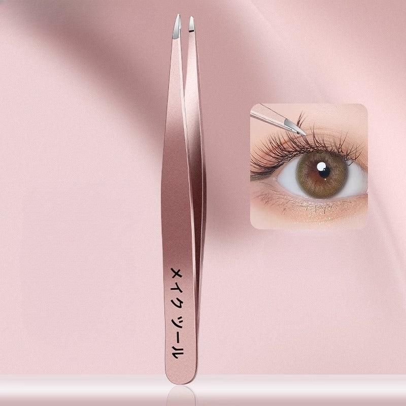 4Pcs Tweezers Set with Leather Case