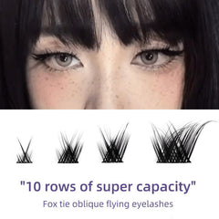 Natural Looking Individual False Eyelashes - Wispy Cat