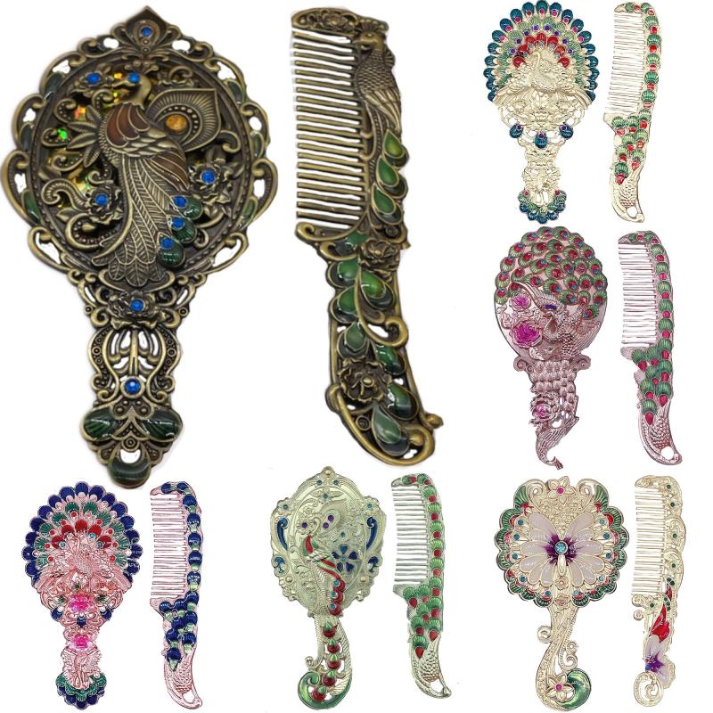 Vintage Peacock Embossed Makeup Mirror & Hair Comb Set