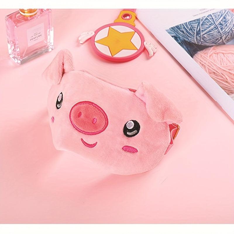 Cartoon Pig Eye Mask Sleep Blackout Breathable Eye Mask Soft And Comfortable