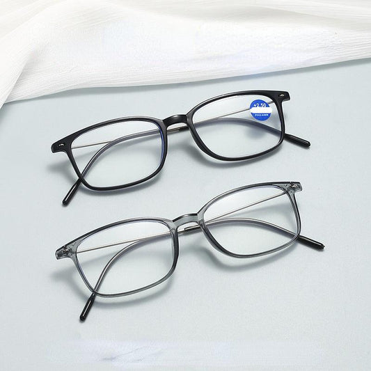 1pc Anti Light Presbyopic Glasses Farsighted Unisex Glasses