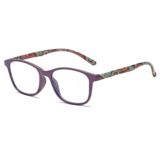 Retro Printed Anti Light Presbyopic Glasses For Men And Women 1.0-4.0