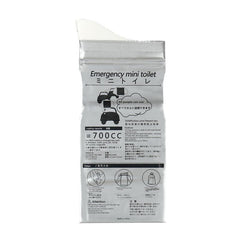 4pcs Outdoor Emergency Urinate Bags 700ml Portable Piss Bags Travel Toilet