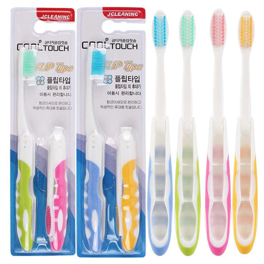 2pcs Folding Travel Soft Bristle Toothbrushes Couple Adult Portable