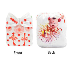 Washable Eco Friendly Chinese Year Cloth Diapers Ecological Adjustable Nappy