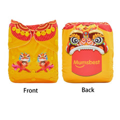 Washable Eco Friendly Chinese Year Cloth Diapers Ecological Adjustable Nappy