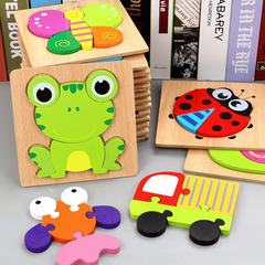Kindergarten Children's Animal Awareness Wooden Puzzle Toy