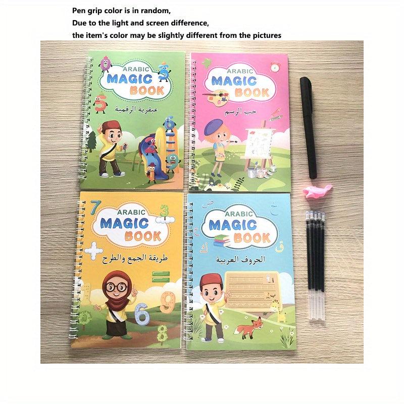 3D Groove French Arabic Calligraphy Copybook for Kids