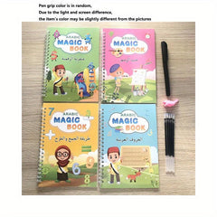 3D Groove French Arabic Calligraphy Copybook for Kids