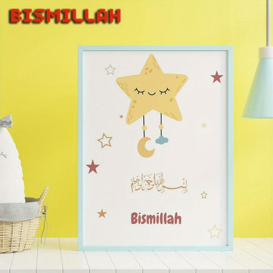 Watercolor Style Posters For Children - Modern Art For Kids Home Decor