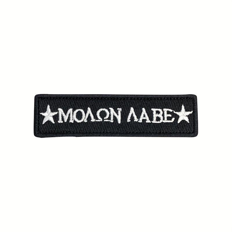 Men's Skull Embroidered Flower Patch Outdoor Stickers
