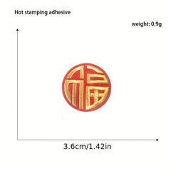 3pcs Fu Character Embroidered Iron On Patch for Clothing Decoration