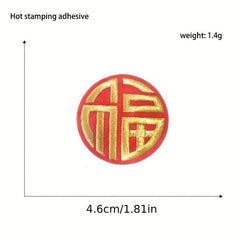 3pcs Fu Character Embroidered Iron On Patch for Clothing Decoration
