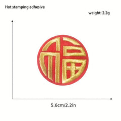 3pcs Fu Character Embroidered Iron On Patch for Clothing Decoration