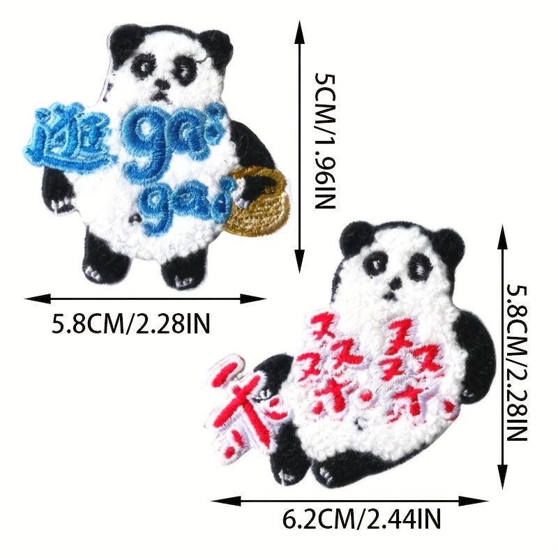 Panda Embroidery Stickers for Boys & Phones