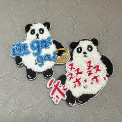 Panda Embroidery Stickers for Boys & Phones