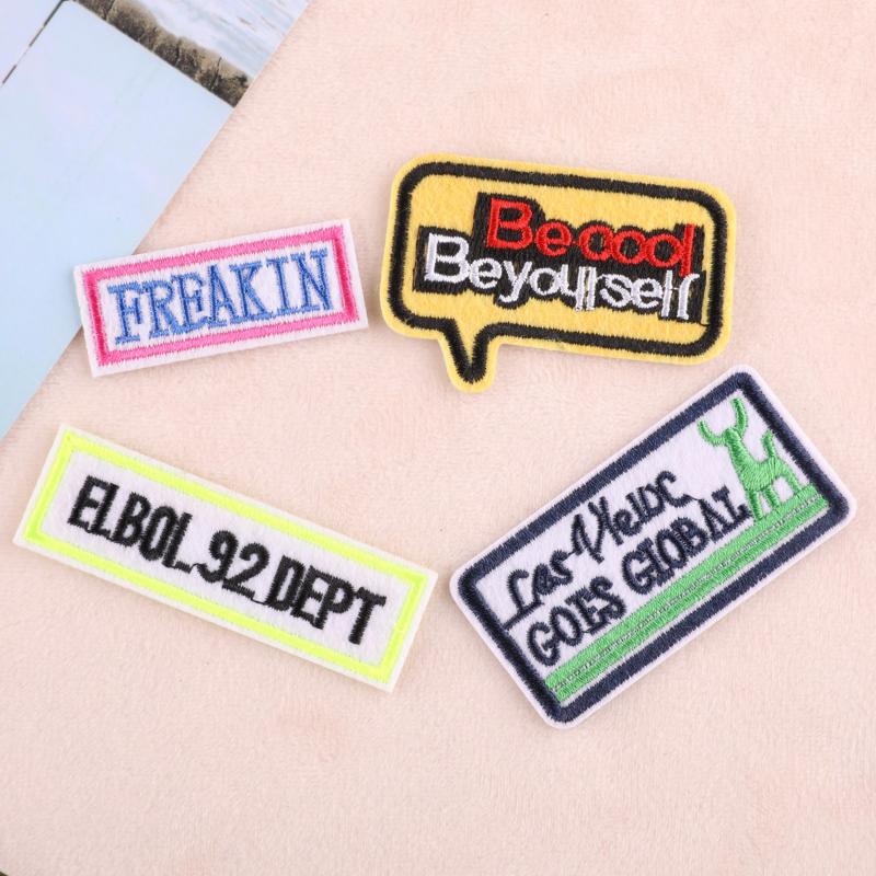 4pcs Letter Patches For Boys Clothing DIY Iron on Style Cloth