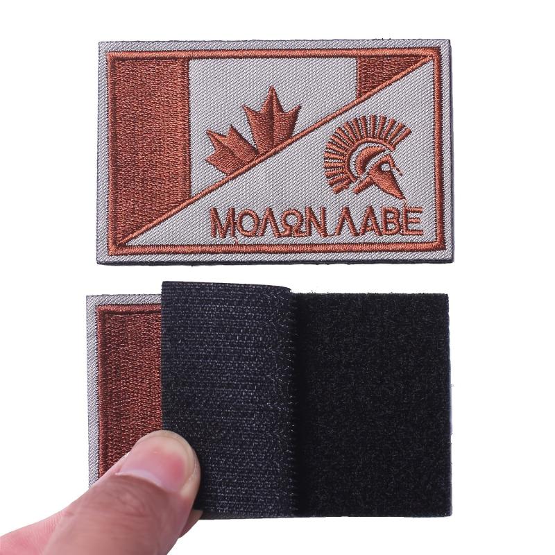 JCARP 2pcs Embroidered Patches For Men Tactical Badges Beast Mode On