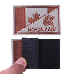JCARP 2pcs Embroidered Patches For Men Tactical Badges Beast Mode On
