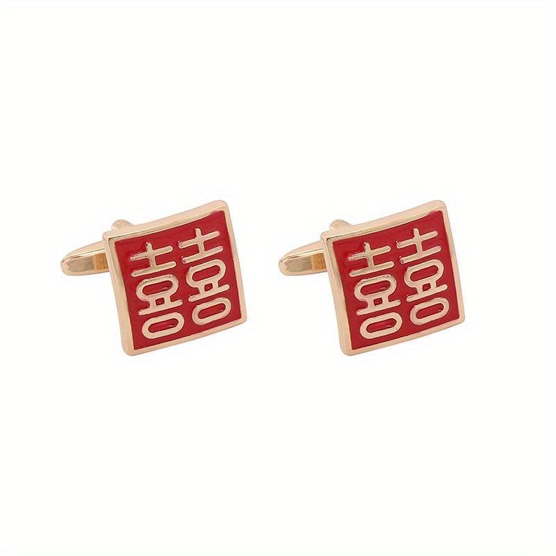 Red Paint Square Cufflinks French Wedding