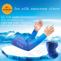 Men's Sunscreen Ice Silk Arm Sleeves, High Elastic, Thin, UV Protection